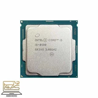پردازنده اینتل Core i5 8500 استوک